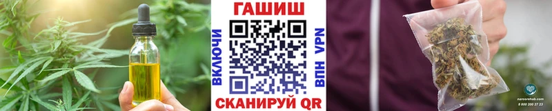 Печенье с ТГК марихуана  хочу   кракен   Купино 