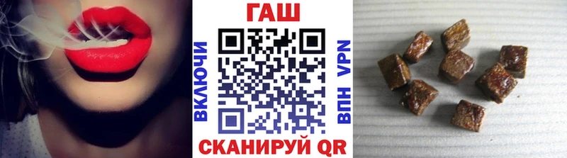 Гашиш ice o lator  Купино 