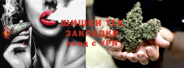 Альфа ПВП Беломорск