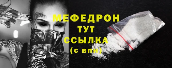 кокаин колумбия Белоозёрский