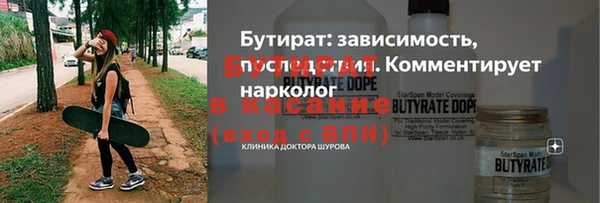 кокаин колумбия Белоозёрский
