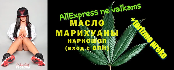 кокаин колумбия Белоозёрский