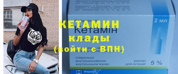 Альфа ПВП Беломорск