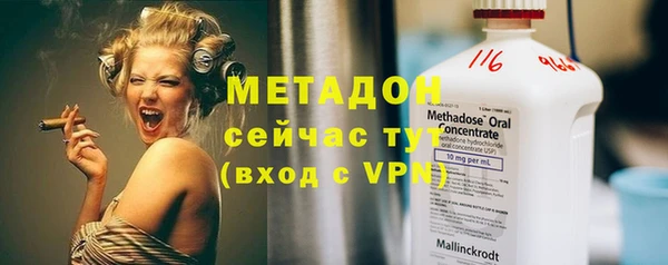 Альфа ПВП Беломорск