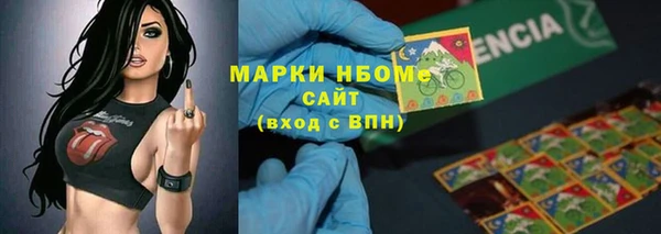 кокаин колумбия Белоозёрский