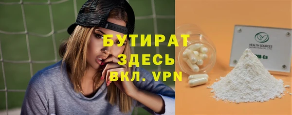 кокаин колумбия Белоозёрский