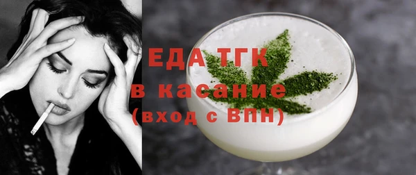 Альфа ПВП Беломорск