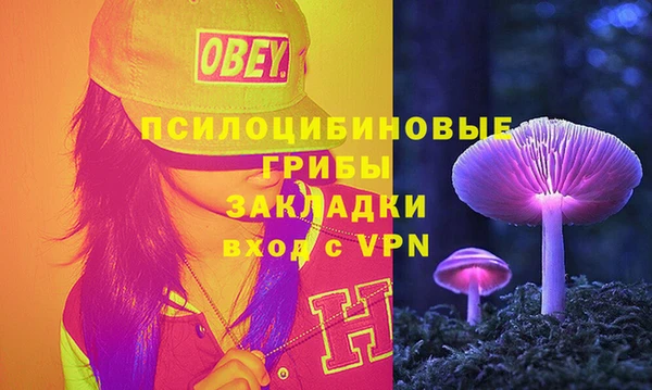 кокаин колумбия Белоозёрский