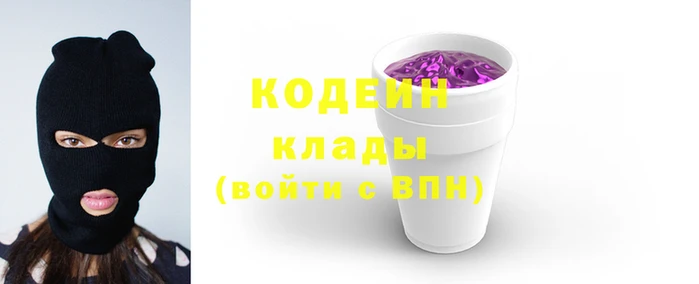 тгк Белокуриха