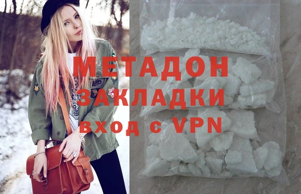 кокаин колумбия Белоозёрский