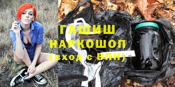 кокаин колумбия Белоозёрский