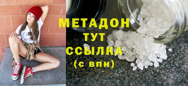 Альфа ПВП Беломорск