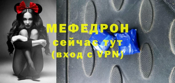 кокаин колумбия Белоозёрский