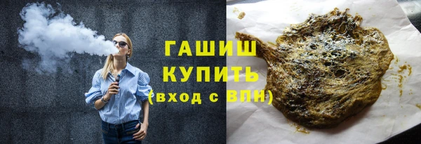 Альфа ПВП Беломорск