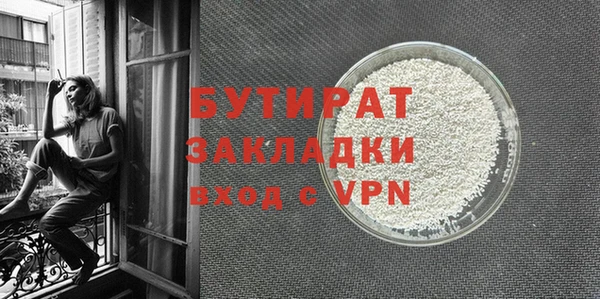 кокаин колумбия Белоозёрский