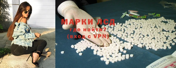 кокаин колумбия Белоозёрский