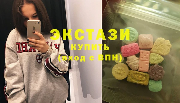 кокаин колумбия Белоозёрский