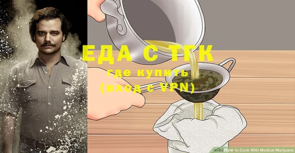кокаин колумбия Белоозёрский