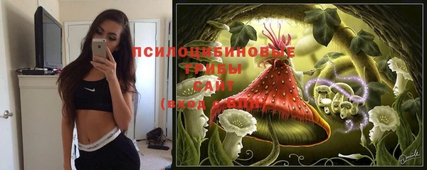 кокаин колумбия Белоозёрский