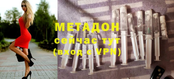 Альфа ПВП Беломорск