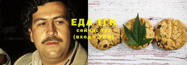 кокаин колумбия Белоозёрский