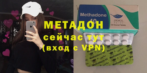 Альфа ПВП Беломорск
