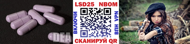 магазин  наркотиков  Купино  blacksprut онион  Лсд 25 экстази ecstasy 