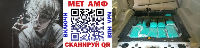 kraken онион Купино Первитин Декстрометамфетамин 99.9%