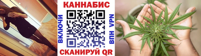 закладки  Купино  Канабис индика 